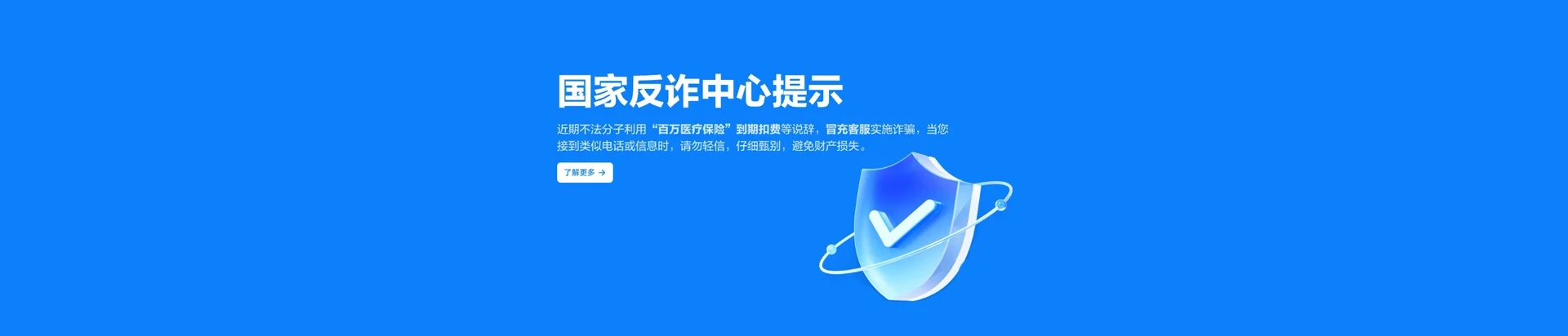 敖汉旗移动宽带